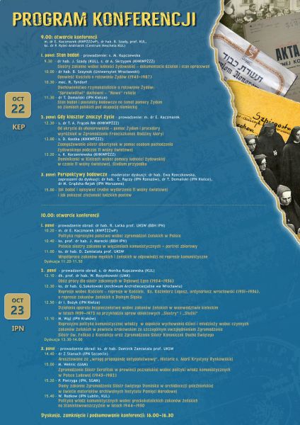 File:K H 2025 program.jpg